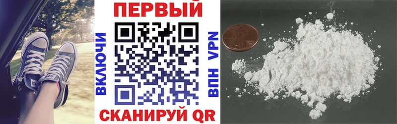 mega ссылка  Колпашево  Amphetamine 98% 