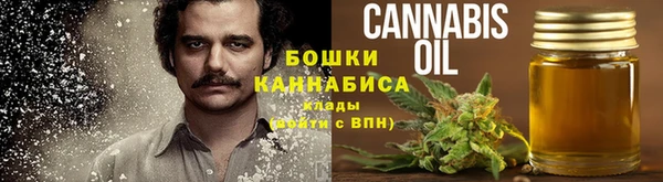 спайс Сафоново