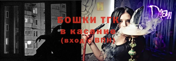 мяу мяу мука Саяногорск