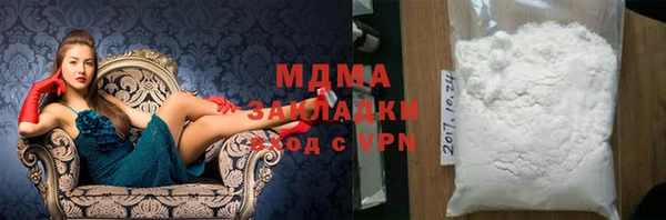 спайс Сафоново