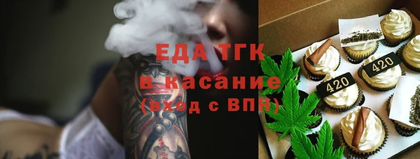 альфа пвп VHQ Сатка
