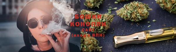 прущая мука Верхнеуральск