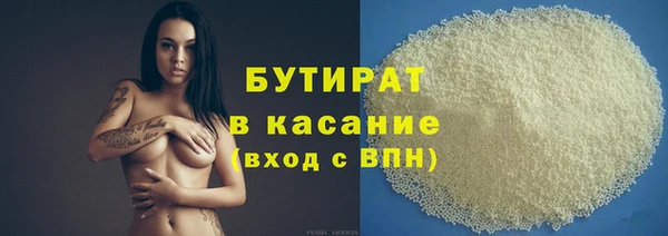 кокаин колумбия Балабаново