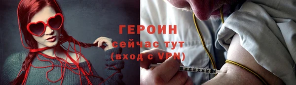 альфа пвп VHQ Сатка