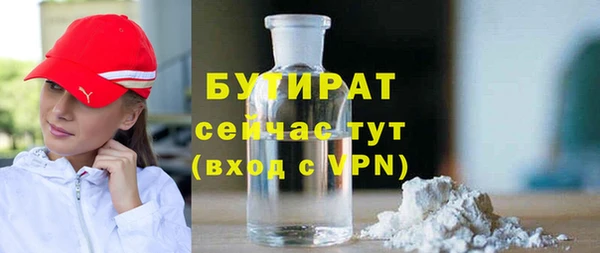 мефедрон мука Баксан