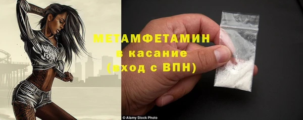 прущая мука Верея