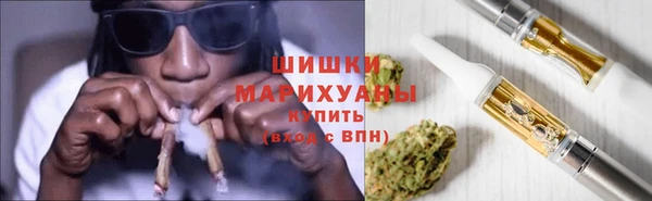 альфа пвп VHQ Сатка