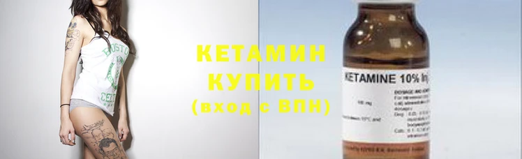 кокаин колумбия Балабаново