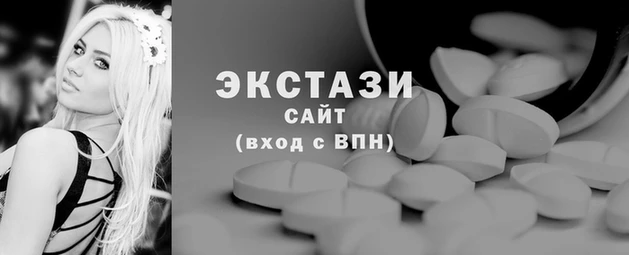 мдпв Балахна