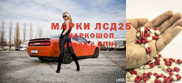 альфа пвп VHQ Сатка