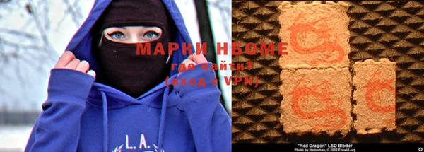 альфа пвп VHQ Сатка