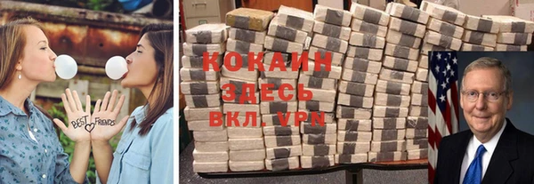 мефедрон мука Баксан