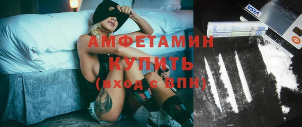 мяу мяу мука Гусев