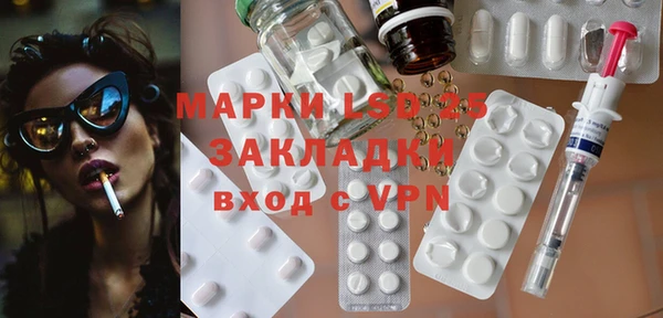 альфа пвп VHQ Сатка