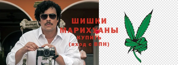 спайс Сафоново