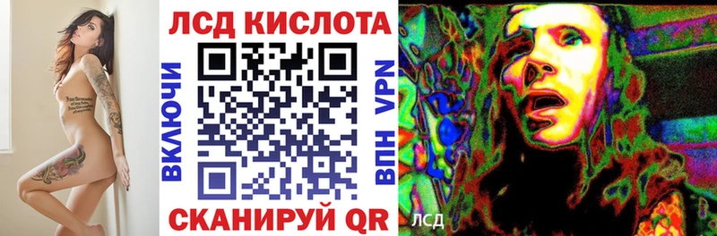 Марки N-bome 1,5мг  наркота  Колпашево 